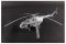 Ми-17 Hip-H (Trumpeter 05814) 1/48 Ми-17 Hip-H (Trumpeter 05814) 1/48