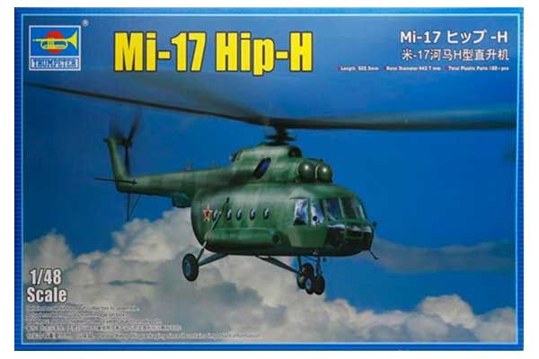 Мі-17 Hip-H (Trumpeter 05814) 1/48