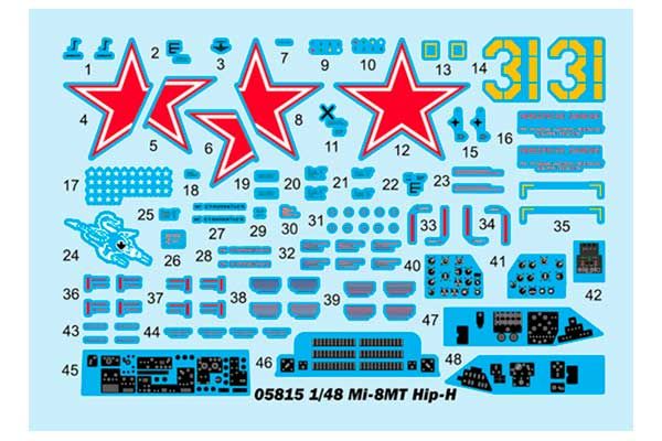 Ми-8МТ Hip-H (Trumpeter 05815) 1/48