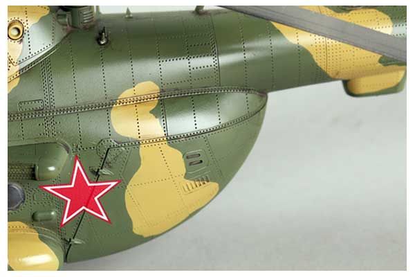 Ми-8МТ Hip-H (Trumpeter 05815) 1/48