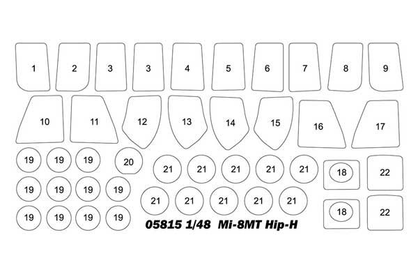 Ми-8МТ Hip-H (Trumpeter 05815) 1/48