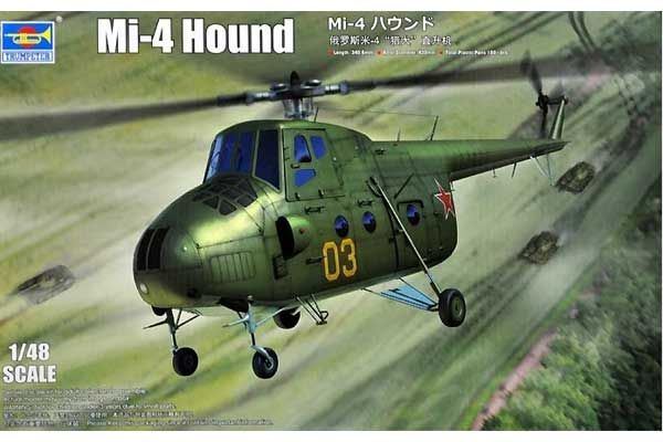 Мі-4 Hound (Trumpeter 05816) 1/48 Мі-4 Hound (Trumpeter 05816) 1/48