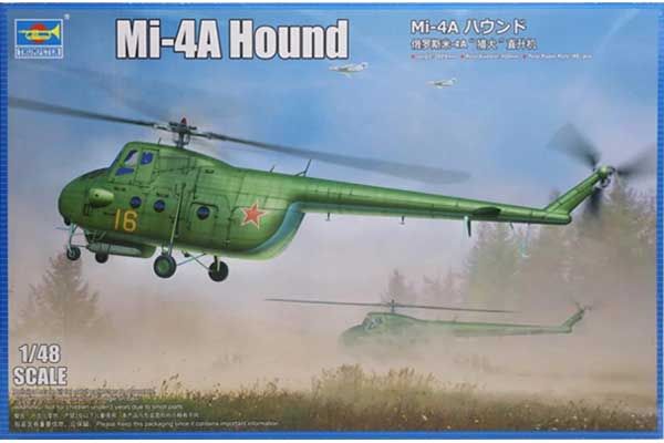Мі-4А Hound (Trumpeter 05817) 1/48 Мі-4А Hound (Trumpeter 05817) 1/48