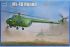 Мі-4А Hound (Trumpeter 05817) 1/48