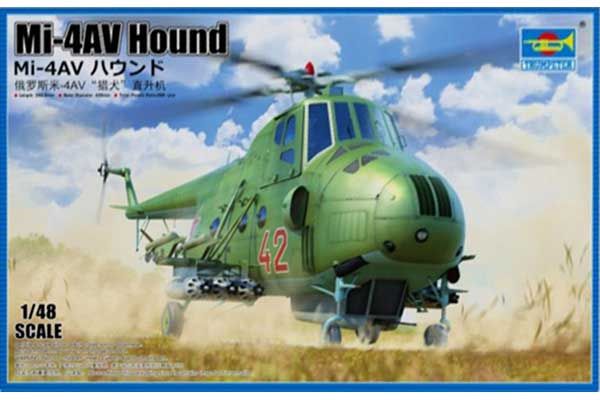 Мі-4АВ (Trumpeter 05818) 1/35 Мі-4АВ (Trumpeter 05818) 1/35