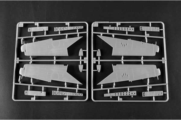 Fairey Fulmar MK.II (Trumpeter 05823) 1/48