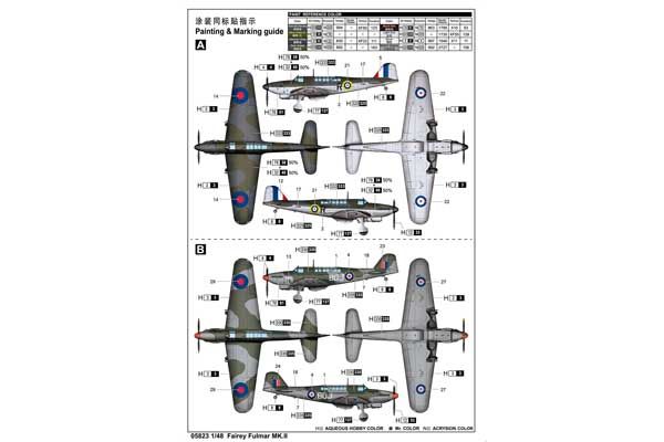 Fairey Fulmar MK.II (Trumpeter 05823) 1/48