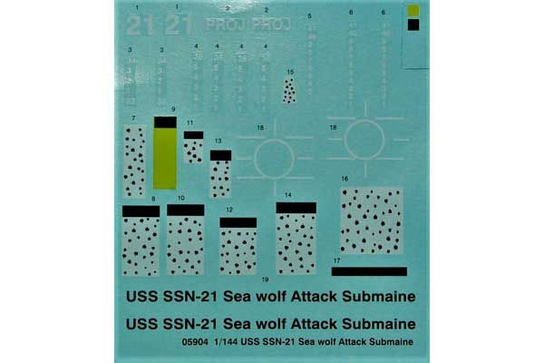 USS SSN-21 Seawolf (TRUMPETER 05904) 1/144