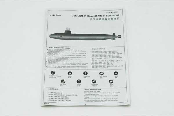 USS SSN-21 Seawolf (TRUMPETER 05904) 1/144