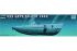 USS GATO SS-212 1944 (TRUMPETER 05906) 1/144