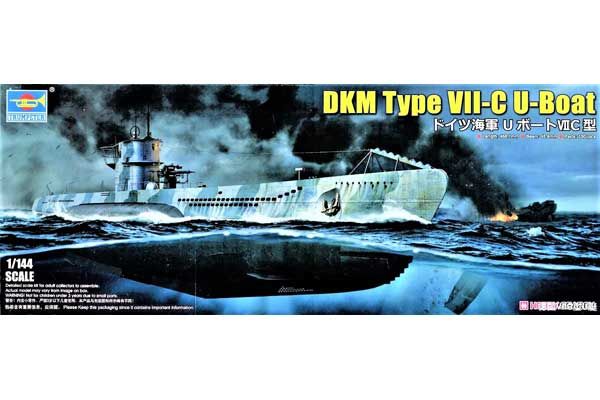 DKM Type VII-C U-Boat (TRUMPETER 05912) 1/144