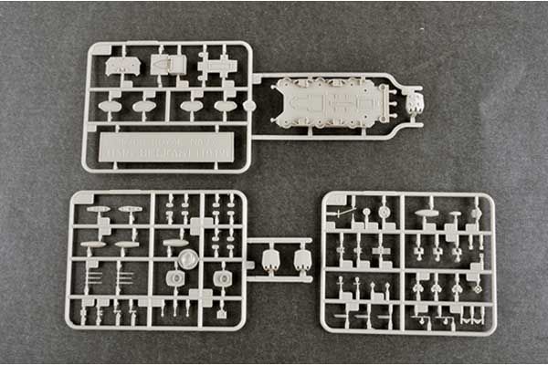 Belfast 1942 (Trumpeter 06701) 1/700