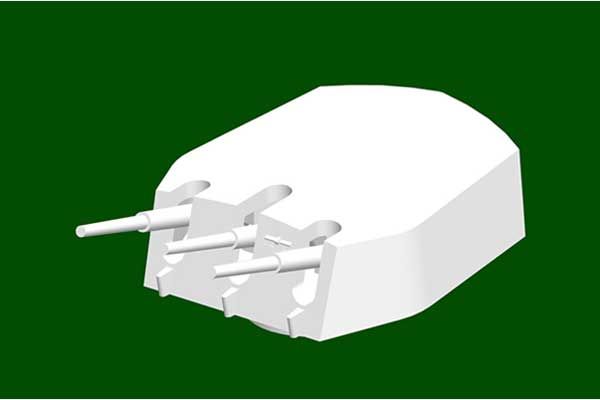 Belfast 1959 (Trumpeter 06702) 1/700