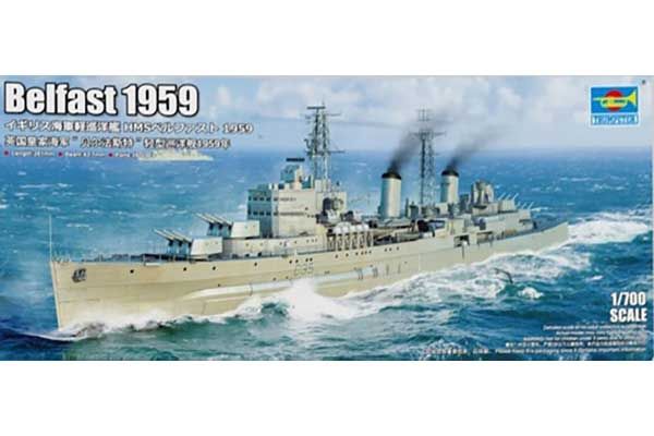 Belfast 1959 (Trumpeter 06702) 1/700 Belfast 1959 (Trumpeter 06702) 1/700