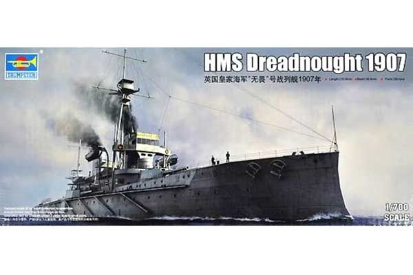 HMS Dreadnought 1907 (Trumpeter 06704) 1/700