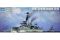 HMS Dreadnought 1915 (Trumpeter 06705) 1/700 HMS Dreadnought 1915 (Trumpeter 06705) 1/700