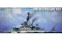 HMS Dreadnought 1915 (Trumpeter 06705) 1/700 HMS Dreadnought 1915 (Trumpeter 06705) 1/700