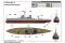 HMS Dreadnought 1918 (Trumpeter 06706) 1/700 HMS Dreadnought 1918 (Trumpeter 06706) 1/700