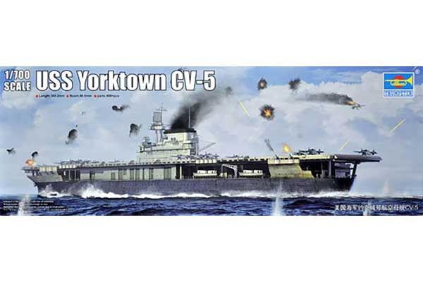 USS Yorktown CV-5 (Trumpeter 06707) 1/700 USS Yorktown CV-5 (Trumpeter 06707) 1/700