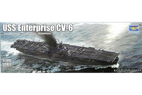 USS Enterprise CV-6 (Trumpeter 06708) 1/700 USS Enterprise CV-6 (Trumpeter 06708) 1/700