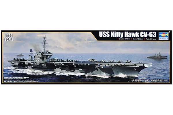 USS Kitty Hawk CV-63 (Trumpeter 06714) 1/700 USS Kitty Hawk CV-63 (Trumpeter 06714) 1/700