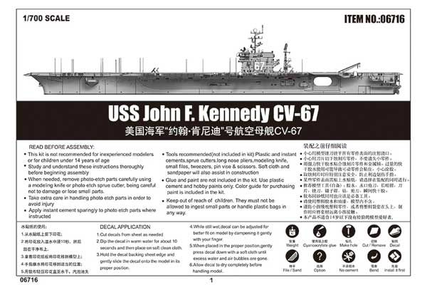 USS John F. Kennedy CV-67 (Trumpeter 06716) 1/700