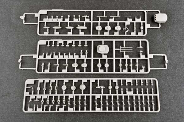 HMS Nelson 1944 (Trumpeter 06717) 1/700