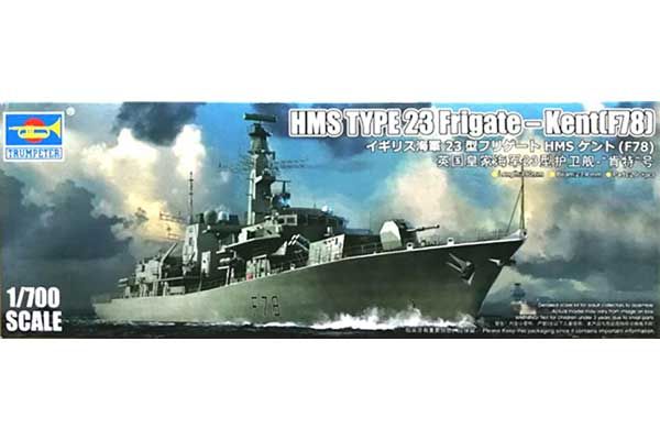 Фрегат HMS TYPE 23 – Kent(F78) (Trumpeter 06719) 1/700 Фрегат HMS TYPE 23 – Kent(F78) (Trumpeter 06719) 1/700