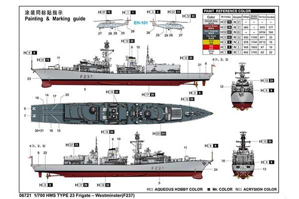 HMS TYPE 23 Frigate – Westminster(F237) (Trumpeter 06721) 1/700