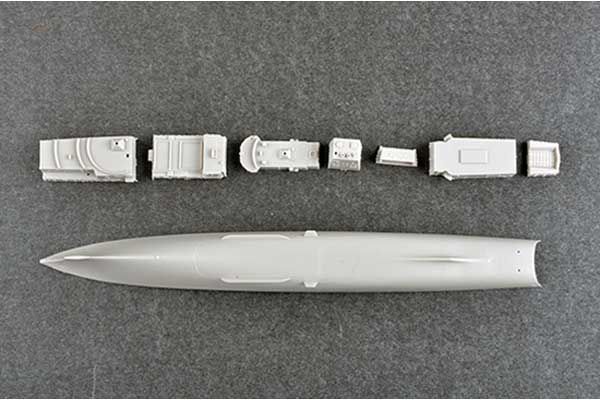 HMS TYPE 23 Frigate – Monmouth (F235) (Trumpeter 06722) 1/700