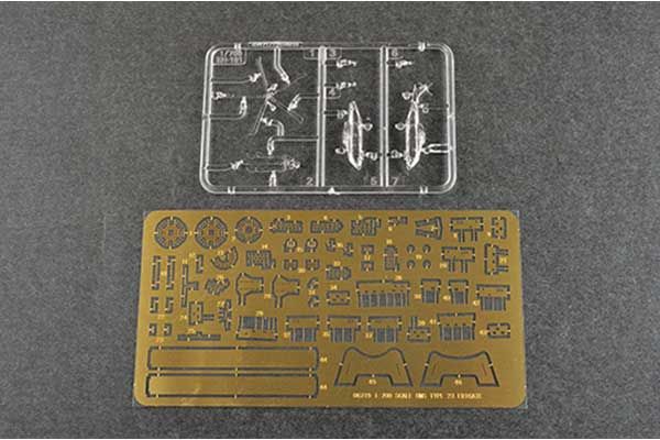 HMS TYPE 23 Frigate – Monmouth (F235) (Trumpeter 06722) 1/700