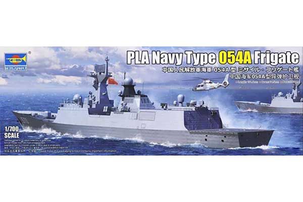 Фрегат Type 054A ВМС Китаю (Trumpeter 06727) 1/700 Фрегат Type 054A ВМС Китаю (Trumpeter 06727) 1/700