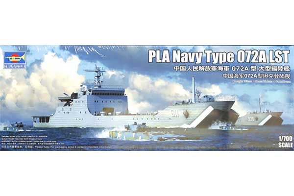 Десантний корабель Китаю Type 072A (Trumpeter 06728) 1/700 Десантний корабель Китаю Type 072A (Trumpeter 06728) 1/700