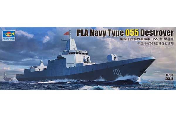 Есмінець Type 055 ВМС Китаю (Trumpeter 06729) 1/700 Есмінець Type 055 ВМС Китаю (Trumpeter 06729) 1/700