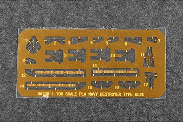 Эсминец Type 052C ВМС Китаю (Trumpeter 06730) 1/700
