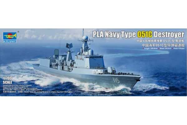 Есмінець Type 051C ВМС НОАК (Trumpeter 06731) 1/700 Есмінець Type 051C ВМС НОАК (Trumpeter 06731) 1/700