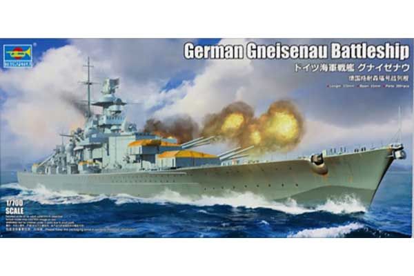Німецький лінкор Gneisenau (Trumpeter 06736) 1/700 Німецький лінкор Gneisenau (Trumpeter 06736) 1/700