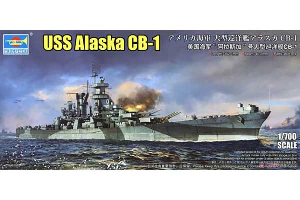 USS Alaska CB-1 (Trumpeter 06738) 1/700 USS Alaska CB-1 (Trumpeter 06738) 1/700