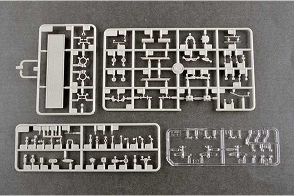 USS Guam CB-2 (Trumpeter 06739) 1/700
