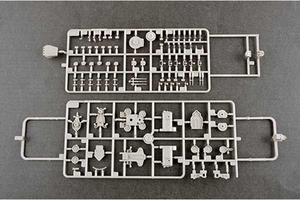 USS Guam CB-2 (Trumpeter 06739) 1/700