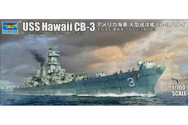 USS Hawaii CB-3 (Trumpeter 06740) 1/700 USS Hawaii CB-3 (Trumpeter 06740) 1/700