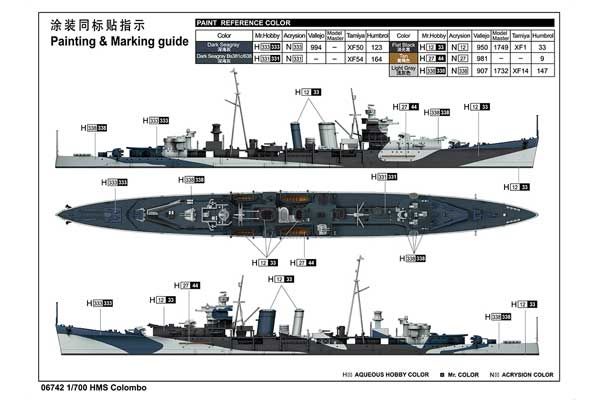 HMS Colombo (Trumpeter 06742) 1/700