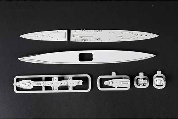 HMS Colombo (Trumpeter 06742) 1/700