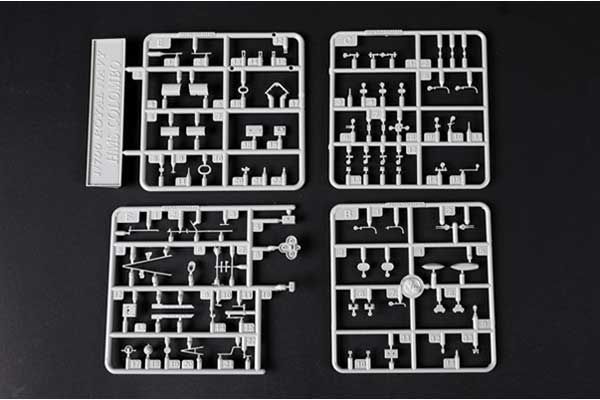 HMS Colombo (Trumpeter 06742) 1/700