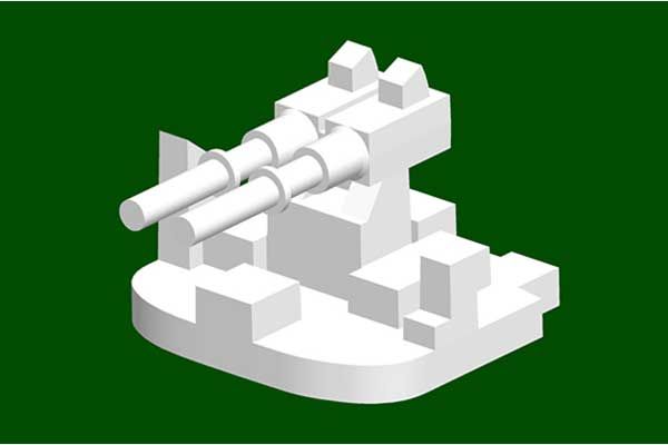 HMS Colombo (Trumpeter 06742) 1/700