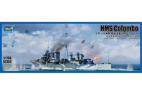 HMS Colombo (Trumpeter 06742) 1/700
