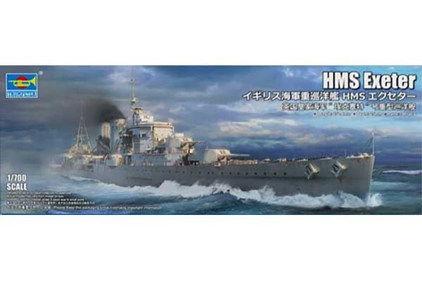 HMS Exeter (Trumpeter 06744) 1/700 HMS Exeter (Trumpeter 06744) 1/700