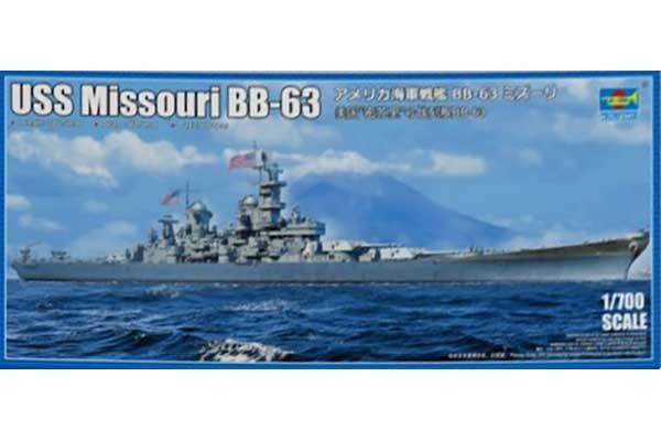USS Missouri BB-63 (Trumpeter 06748) 1/700 USS Missouri BB-63 (Trumpeter 06748) 1/700