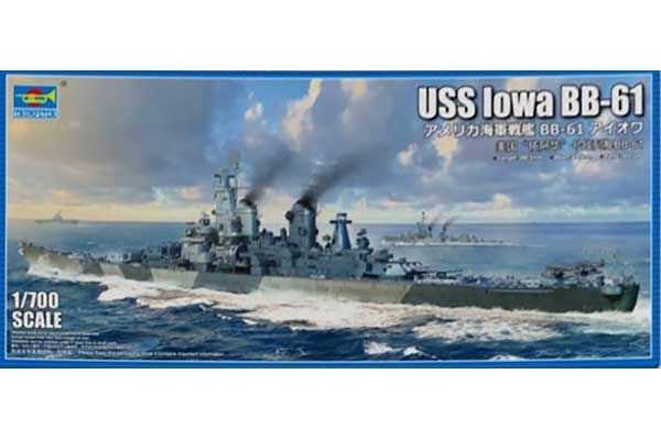 USS Iowa BB-61 (Trumpeter 06749) 1/700 USS Iowa BB-61 (Trumpeter 06749) 1/700