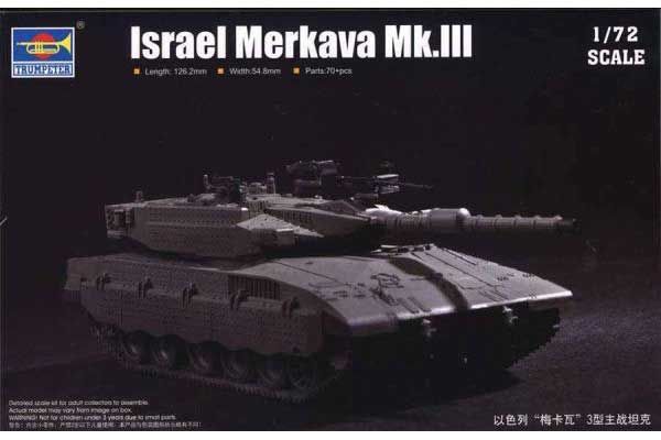 Merkava Mk.lll (TRUMPETER 07103) 1/72 Merkava Mk.lll (TRUMPETER 07103) 1/72